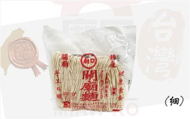 Guanmiao noodles_(fine) 220gx20 pieces (box)/carton