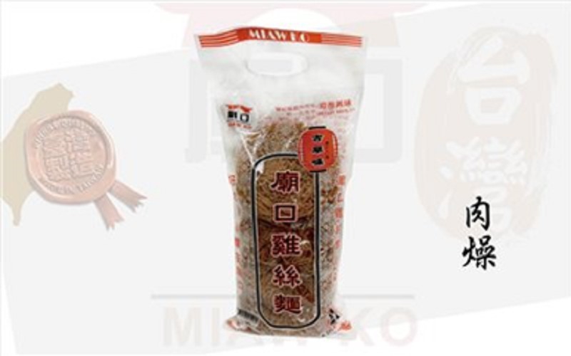 Portable Chicken instant vermicelli_(dried port flavor)_220g in 4 pieces x 12 bags per box/carton