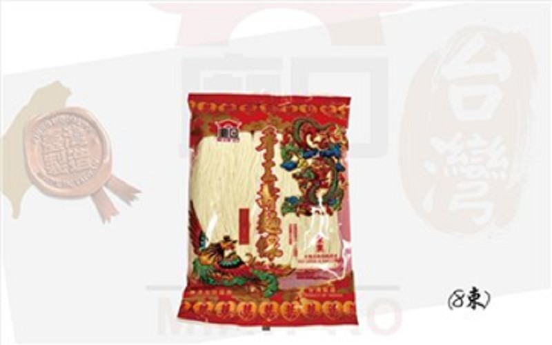 Handmade Sou noodles (8 bundles) _600gx20 pieces (box) /carton