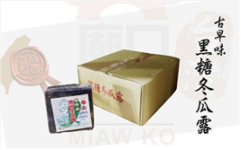 White melon sugar bricks (A)_580gx10 pieces (box)