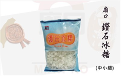 Diamond rock candy (granules in moderate size)-1000gx20 pieces (box)