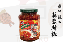 Chicken Heart Garlic Chili Sauce_370gx12 pieces