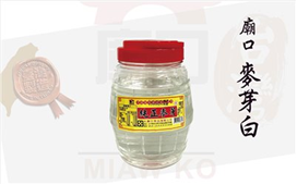 White maltose_1800gx6 pieces (box)