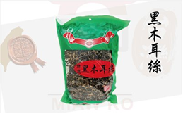 Black fungus strip_600gx20 pieces