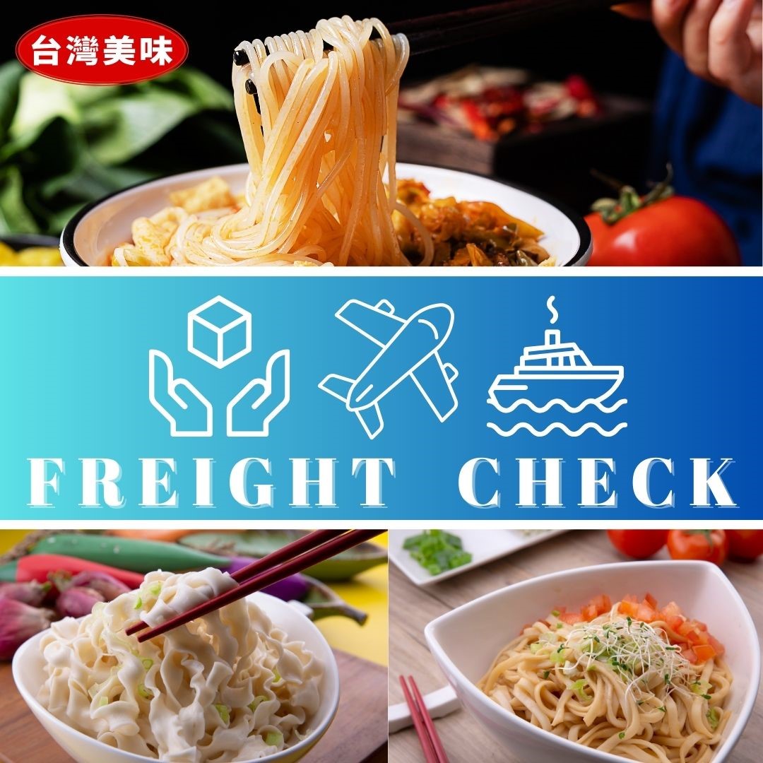 Freight cost  