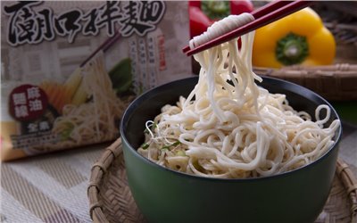 Noodles with mixing sauce