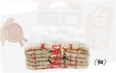 Guanmiao noodles_(fine) 1500gx12 pieces (box)/carton
