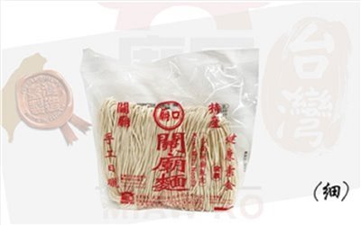 Guanmiao noodles_(fine) 220gx20 pieces (box)/carton