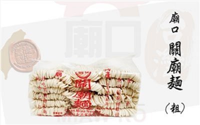 Guanmiao noodles_(thick) 1200gx12 pieces (box)/carton