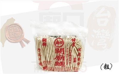 Guanmiao noodles_(thick) 220gx20 pieces (box)/carton