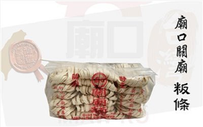 Guanmiao Rice Noodles_1200gx12 pieces (box)/carton