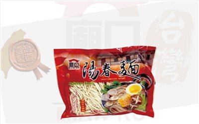 Yangchun plain noodles_180gx20 pieces (box)/carton