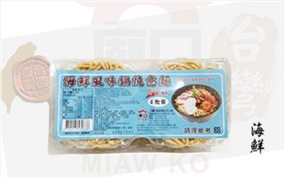 Pot-roasted pasta_(Seafood flavor) 240g in 4 piecesx12 pieces (box)/carton
