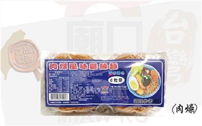 Chicken instant vermicelli_(Dried Pork flavor) 240g in 4 piecesx12 pieces (box)/carton