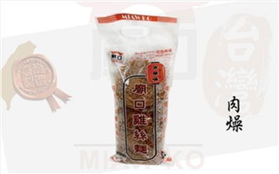 Portable Chicken instant vermicelli_(dried port flavor)_220g in 4 pieces x 12 bags per box/carton