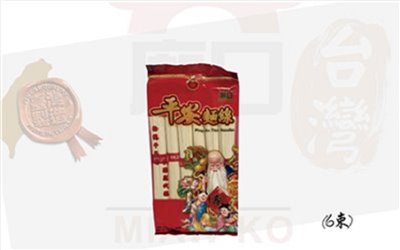 Ping An Noodles (6 bunches)_450gx15 pieces (box) /carton