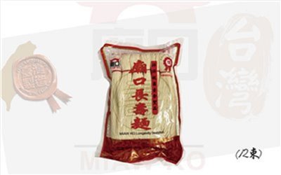 Handmade longevity noodles (16 bundles) _1200gx12 pieces (box) /carton
