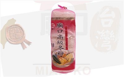 Premium Bean thread noodles __600gx12 pieces (box)/carton