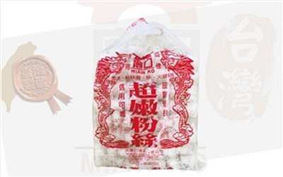 Super tender Bean thread noodles _2700gx8 pieces (box) /carton