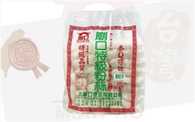 Selected glass noodles_3000gx8 pieces (box) /carton