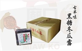 White melon sugar bricks (A)_580gx10 pieces (box)