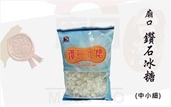 Diamond rock candy (granules in moderate size)-1000gx20 pieces (box)