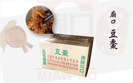 Douzao (sweet gluten)_1800g-box (300g*10 bags)