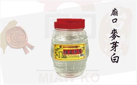 White maltose_1800gx6 pieces (box)
