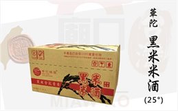 Black rice wine_(25°)600mlx24 pieces (box)