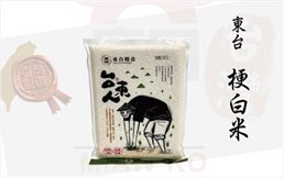 Stem white rice_1.5kg_x16 pieces (box)