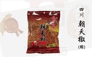 Sichuan Chaotian pepper (coarse) _300gx40 pieces (box)