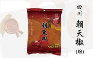 Sichuan Chaotian pepper (powder) _300gx40 pieces (box)